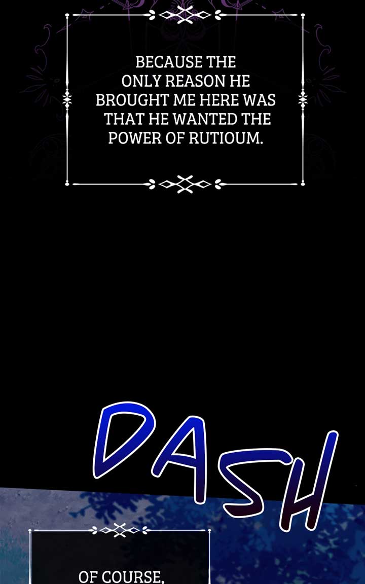 Adopted by a Murderous Duke Family Chapter 1 - Page 53