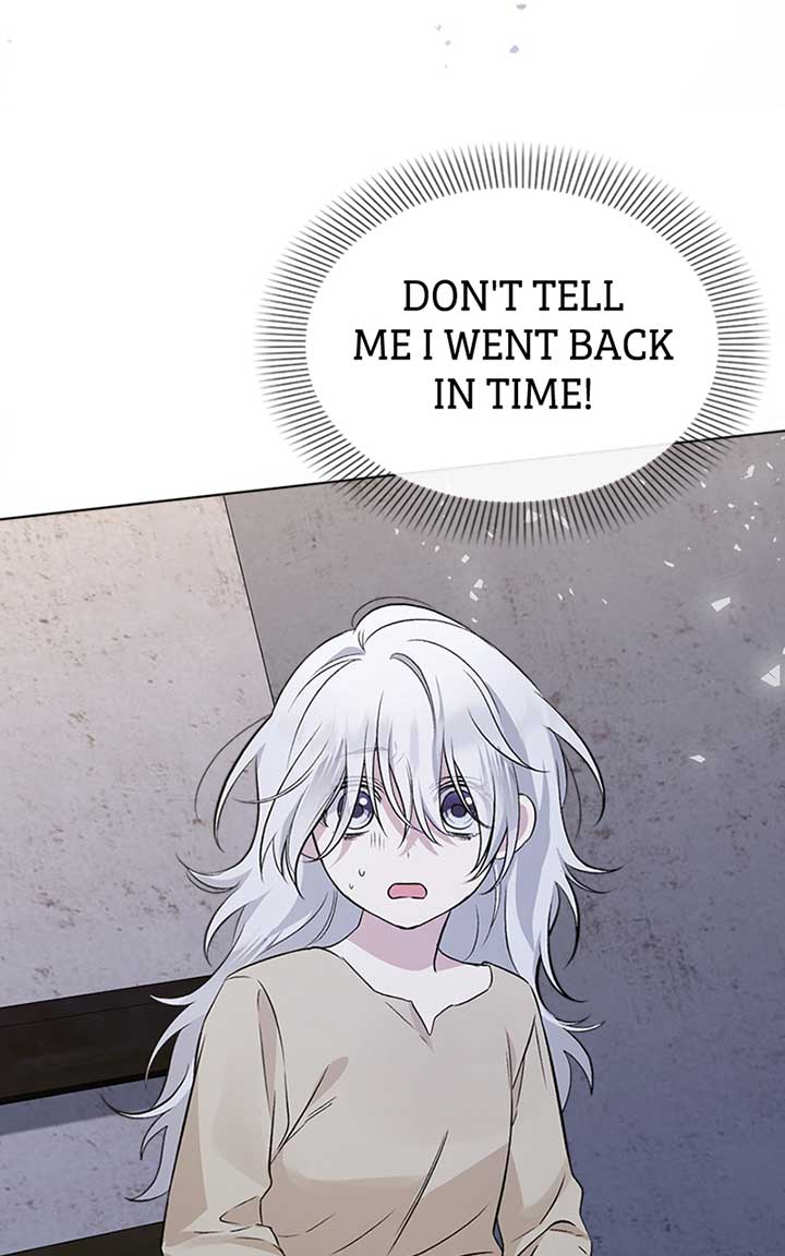 Adopted by a Murderous Duke Family Chapter 1 - Page 77