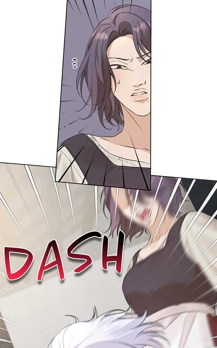 Adopted by a Murderous Duke Family Chapter 1 - Page 80