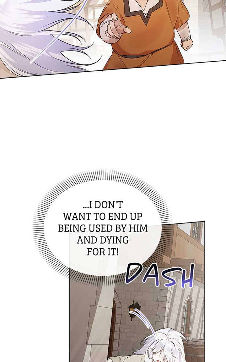 Adopted by a Murderous Duke Family Chapter 1 - Page 85