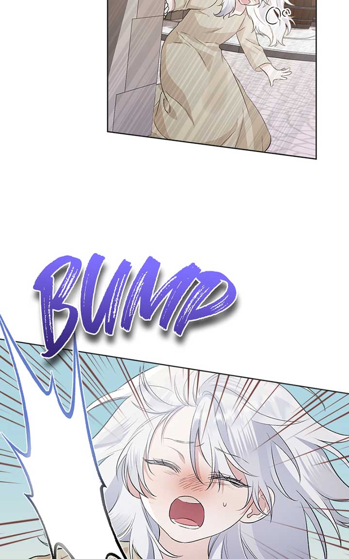 Adopted by a Murderous Duke Family Chapter 1 - Page 86