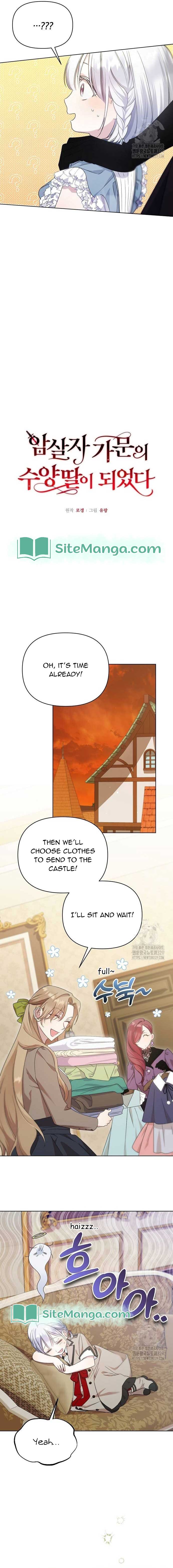 Adopted by a Murderous Duke Family Chapter 11 - Page 1