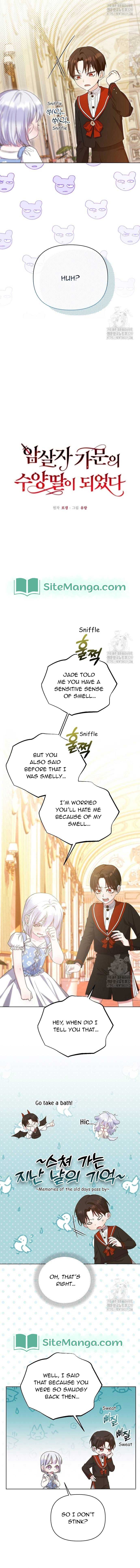 Adopted by a Murderous Duke Family Chapter 13 - Page 2