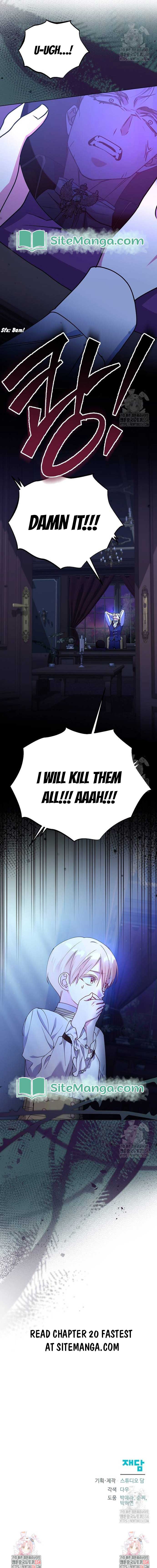 Adopted by a Murderous Duke Family Chapter 19 - Page 12