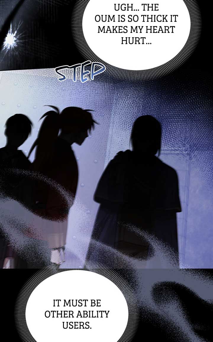 Adopted by a Murderous Duke Family Chapter 2 - Page 82