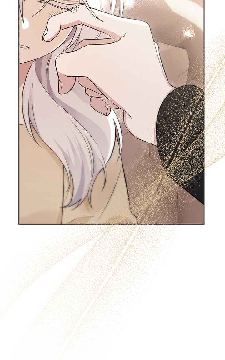 Adopted by a Murderous Duke Family Chapter 2 - Page 86
