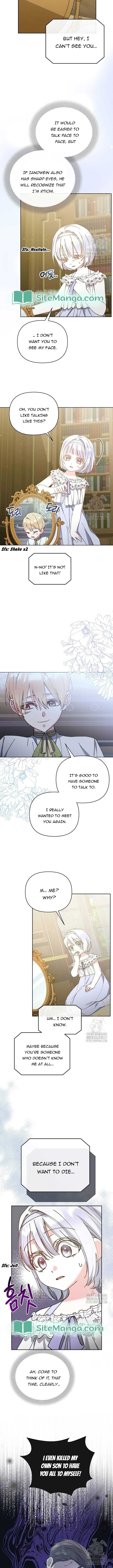 Adopted by a Murderous Duke Family Chapter 23 - Page 5