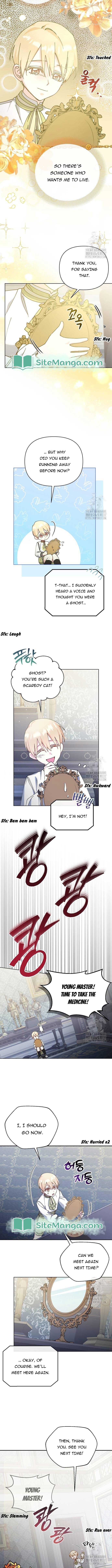 Adopted by a Murderous Duke Family Chapter 23 - Page 7