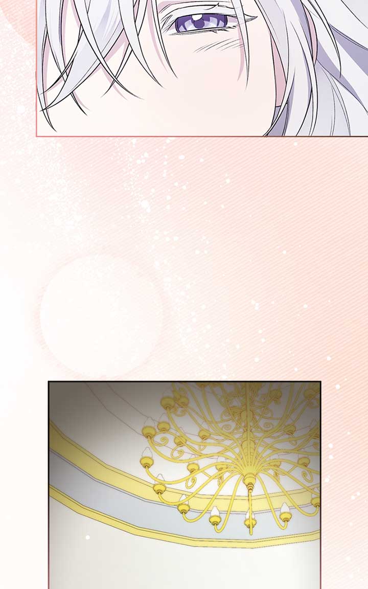 Adopted by a Murderous Duke Family Chapter 3 - Page 1