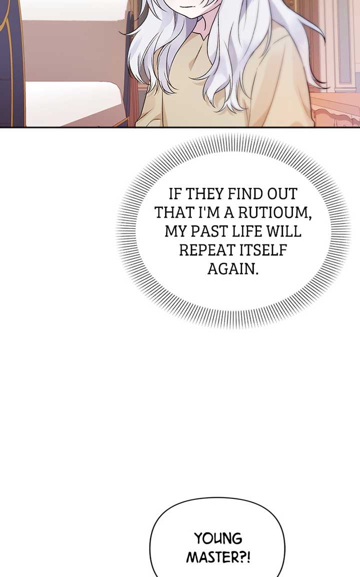 Adopted by a Murderous Duke Family Chapter 3 - Page 34