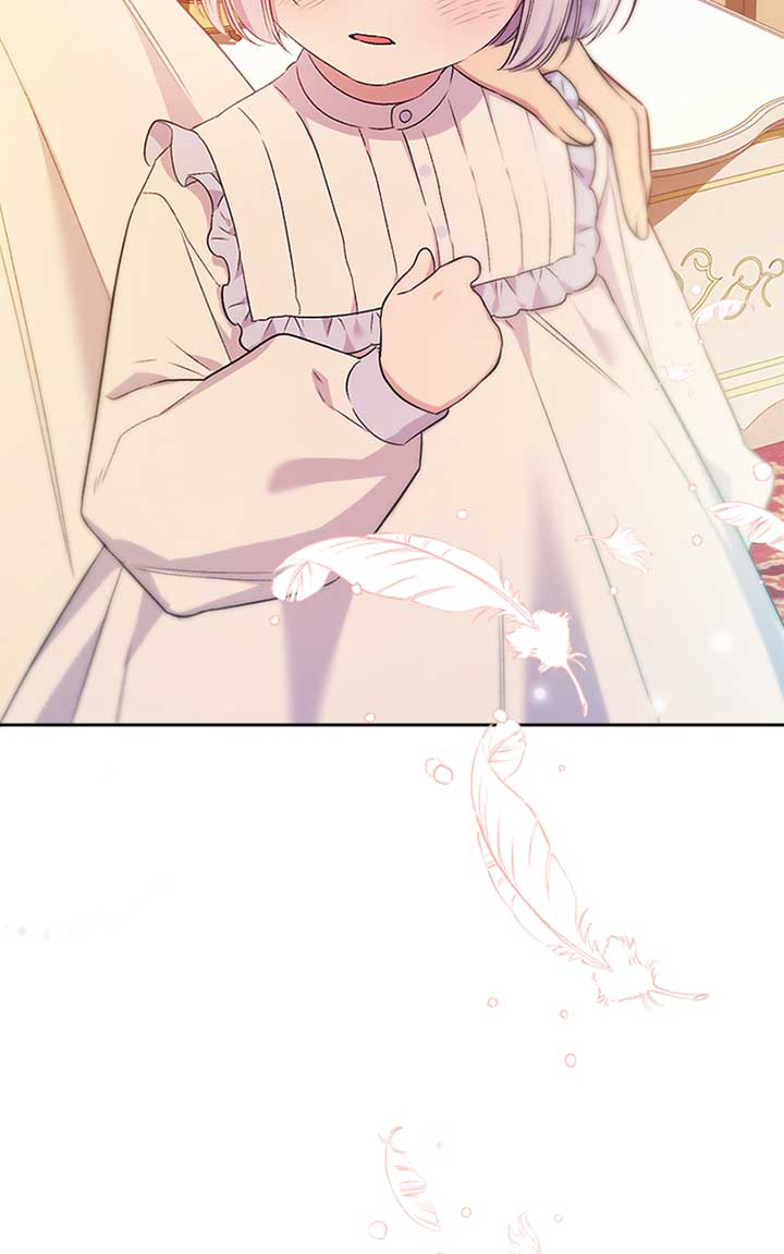 Adopted by a Murderous Duke Family Chapter 3 - Page 77