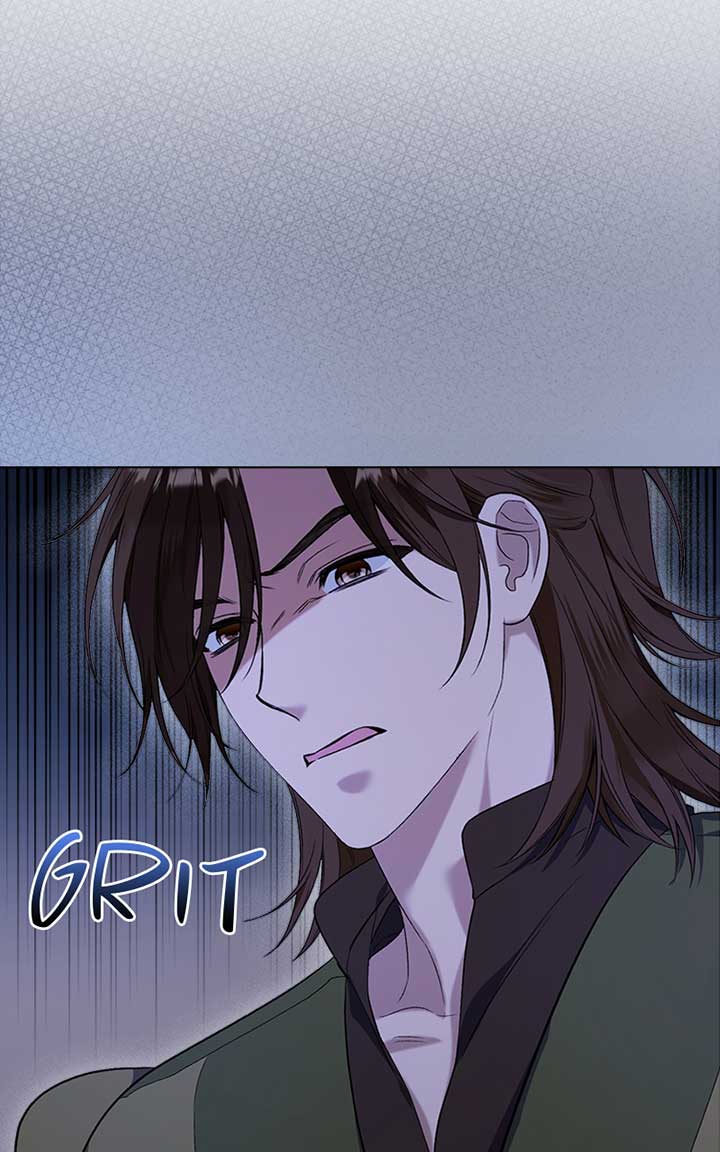 Adopted by a Murderous Duke Family Chapter 3 - Page 82