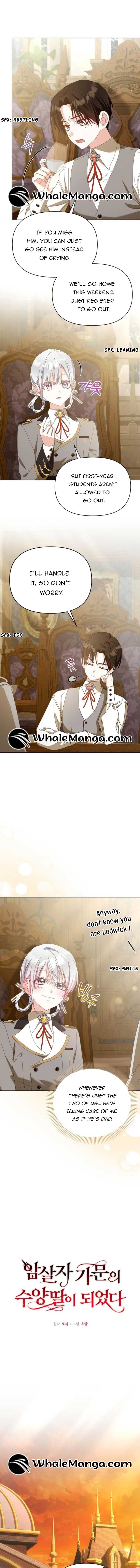 Adopted by a Murderous Duke Family Chapter 37 - Page 1