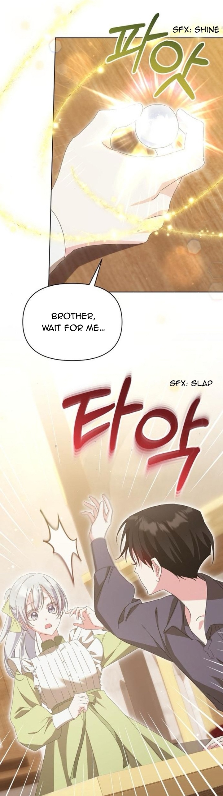 Adopted by a Murderous Duke Family Chapter 39 - Page 3