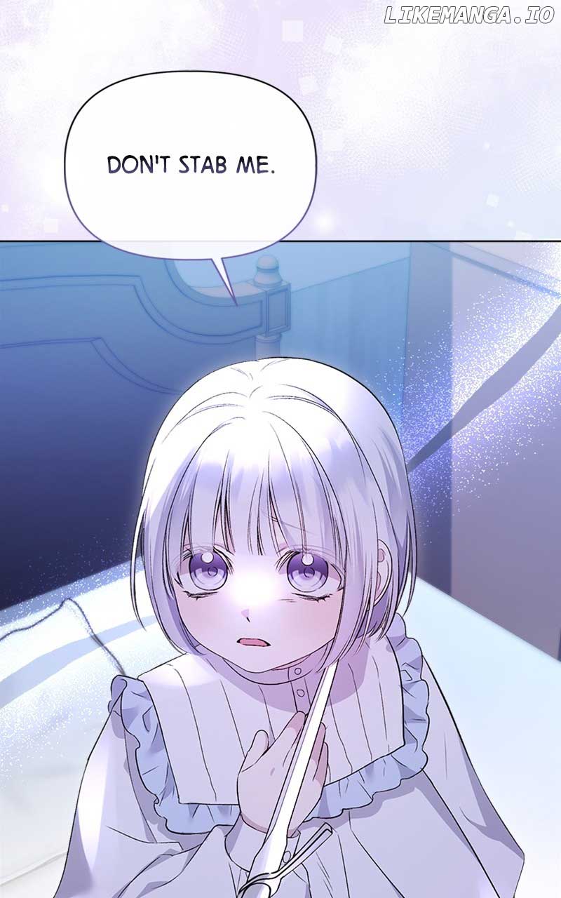 Adopted by a Murderous Duke Family Chapter 4 - Page 61