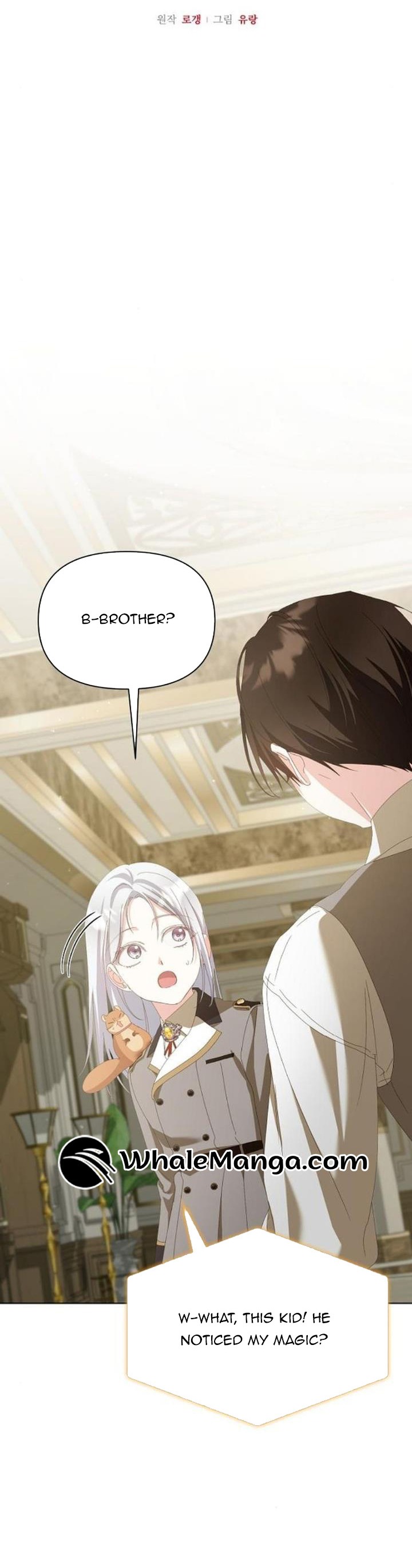 Adopted by a Murderous Duke Family Chapter 42 - Page 10