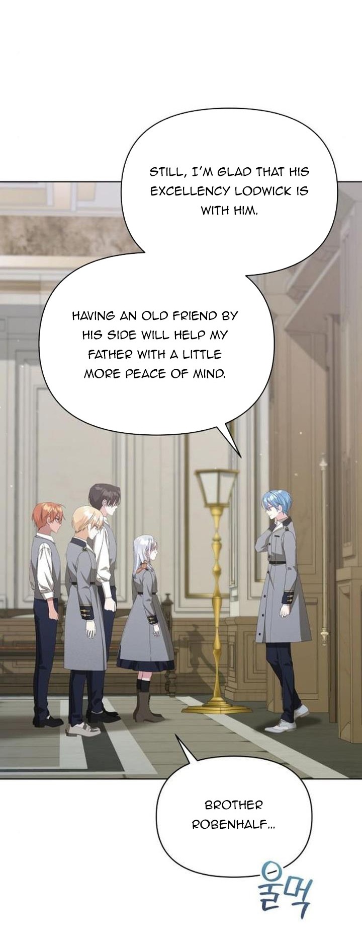 Adopted by a Murderous Duke Family Chapter 42 - Page 2