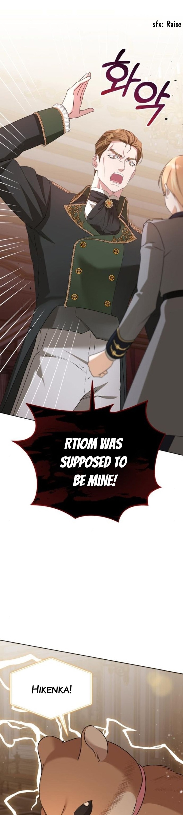 Adopted by a Murderous Duke Family Chapter 45 - Page 13