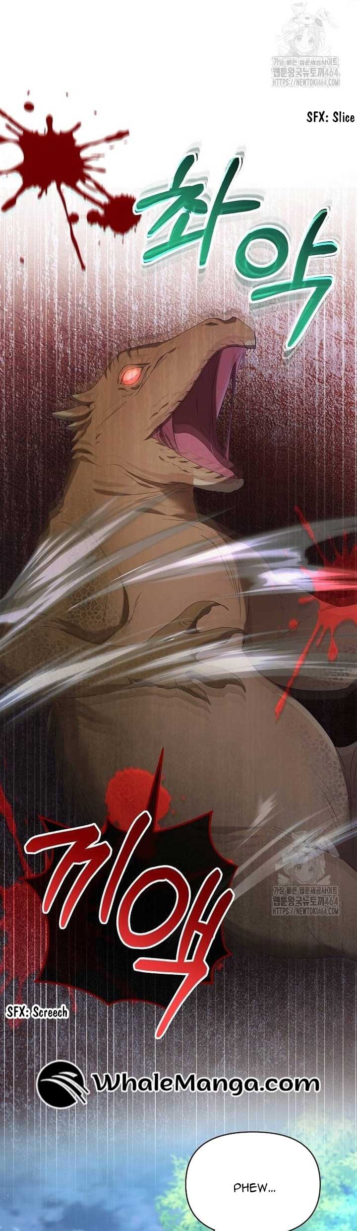 Adopted by a Murderous Duke Family Chapter 48 - Page 24