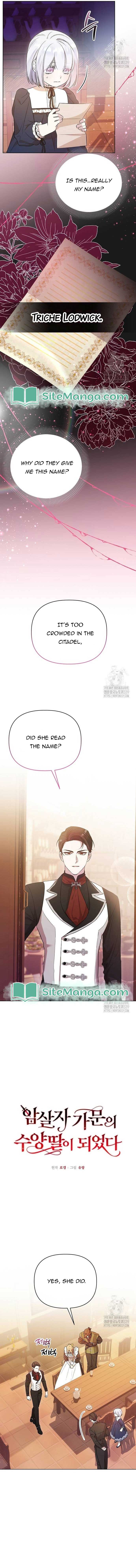 Adopted by a Murderous Duke Family Chapter 5 - Page 1