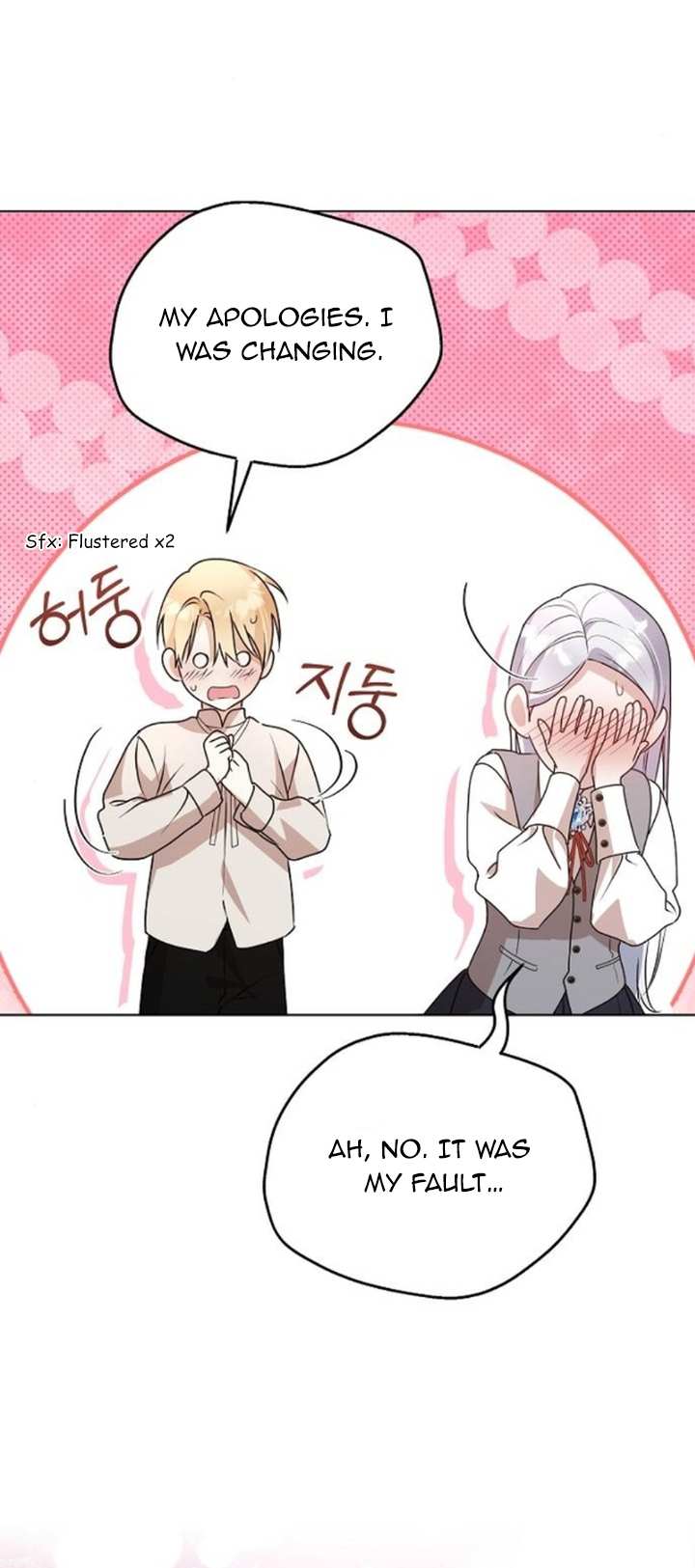 Adopted by a Murderous Duke Family Chapter 56 - Page 17