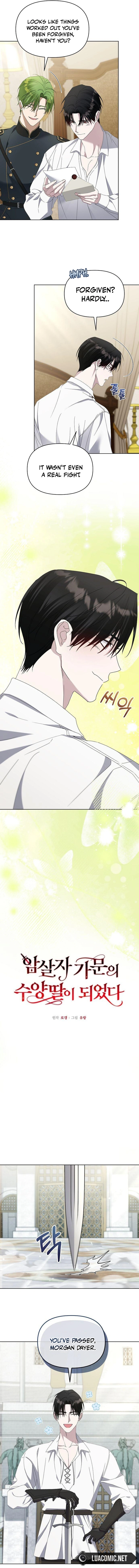 Adopted by a Murderous Duke Family Chapter 57 - Page 4