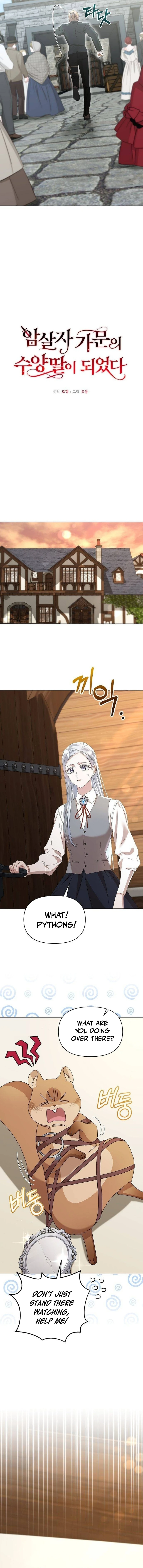 Adopted by a Murderous Duke Family Chapter 58 - Page 3