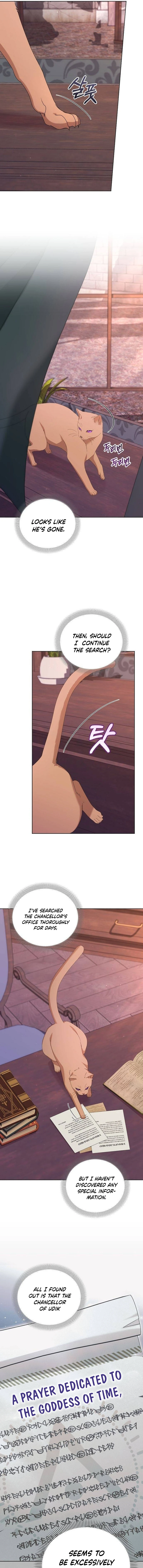 Adopted by a Murderous Duke Family Chapter 59 - Page 1