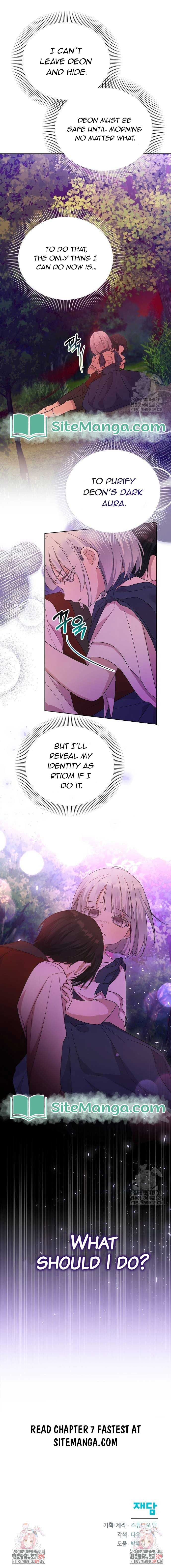 Adopted by a Murderous Duke Family Chapter 6 - Page 13