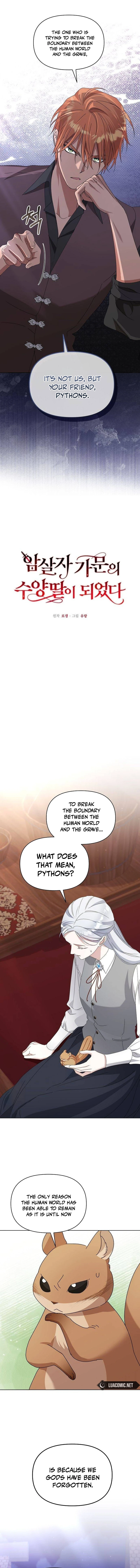 Adopted by a Murderous Duke Family Chapter 62 - Page 3