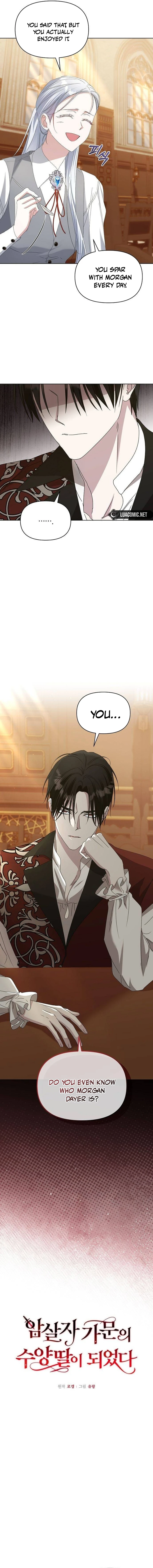 Adopted by a Murderous Duke Family Chapter 63 - Page 2