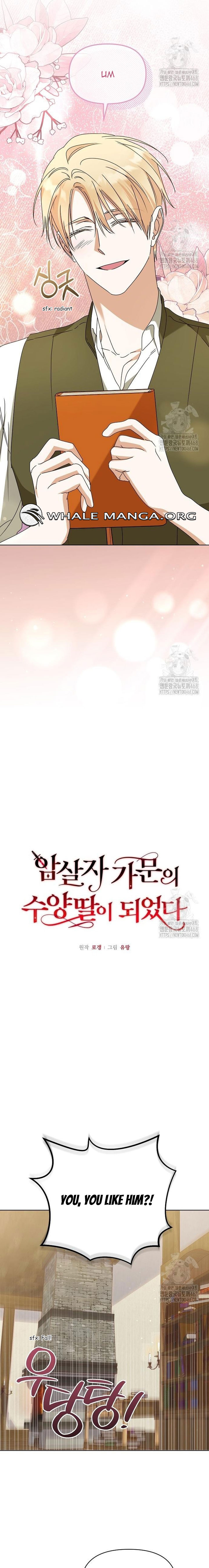 Adopted by a Murderous Duke Family Chapter 64 - Page 6