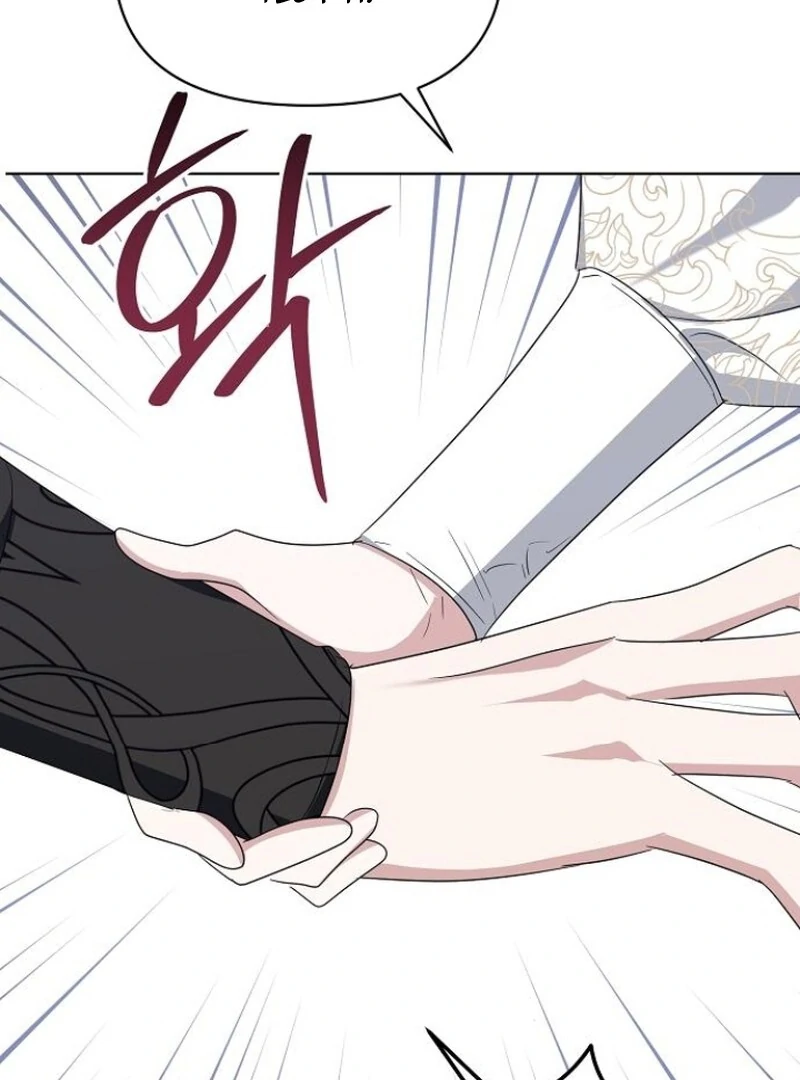 Adopted by a Murderous Duke Family Chapter 77 - Page 111