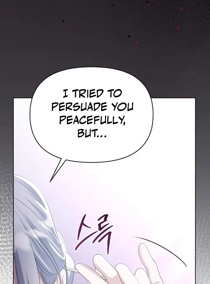Adopted by a Murderous Duke Family Chapter 77 - Page 120