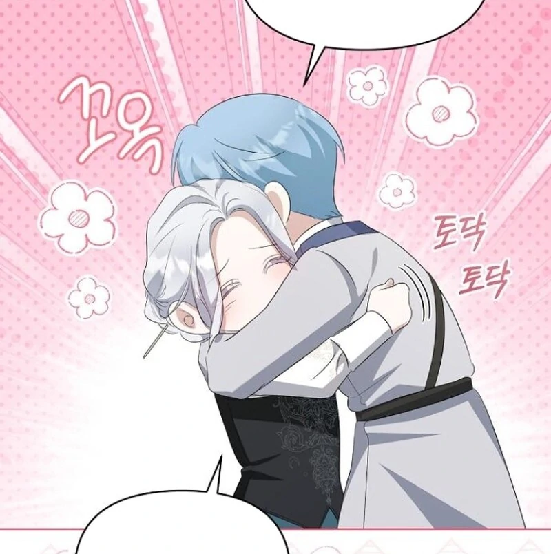 Adopted by a Murderous Duke Family Chapter 77 - Page 42