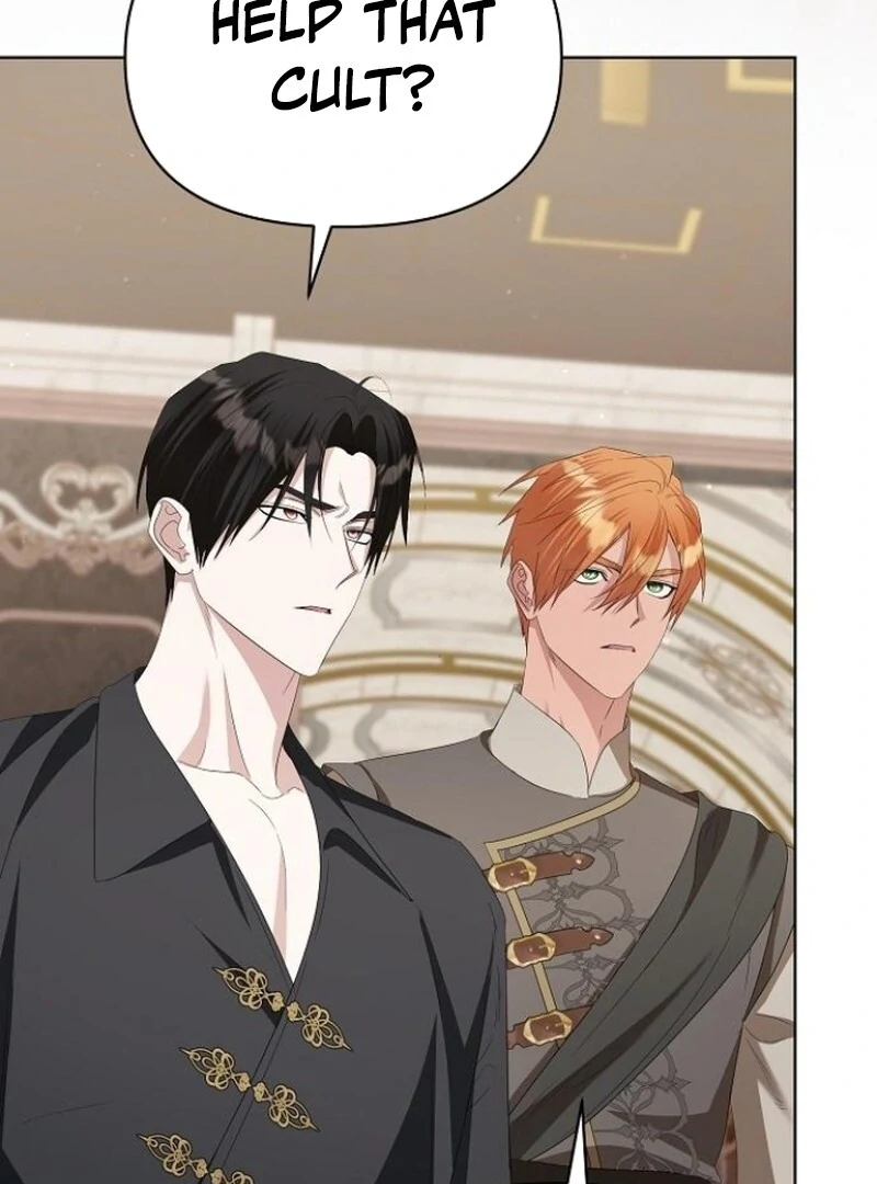 Adopted by a Murderous Duke Family Chapter 77 - Page 71