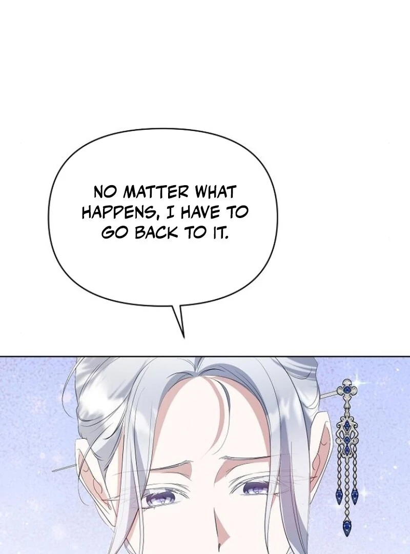 Adopted by a Murderous Duke Family Chapter 77 - Page 74