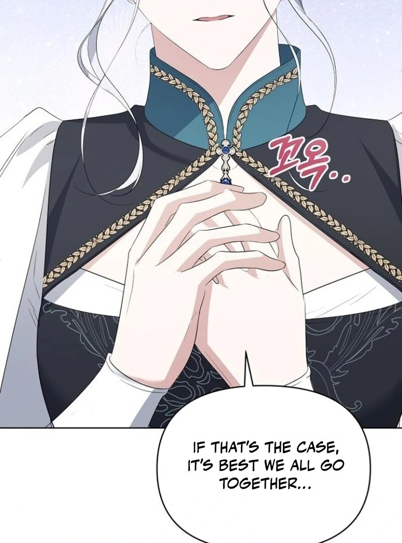 Adopted by a Murderous Duke Family Chapter 77 - Page 75