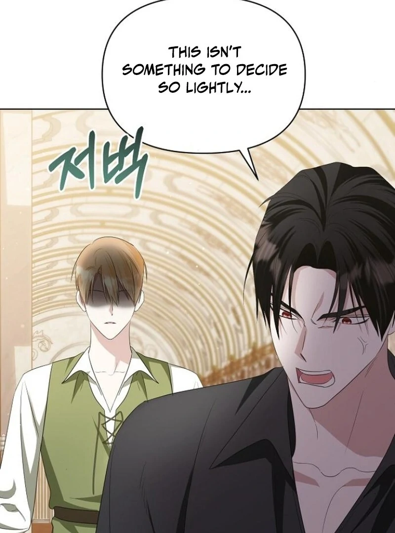 Adopted by a Murderous Duke Family Chapter 77 - Page 82