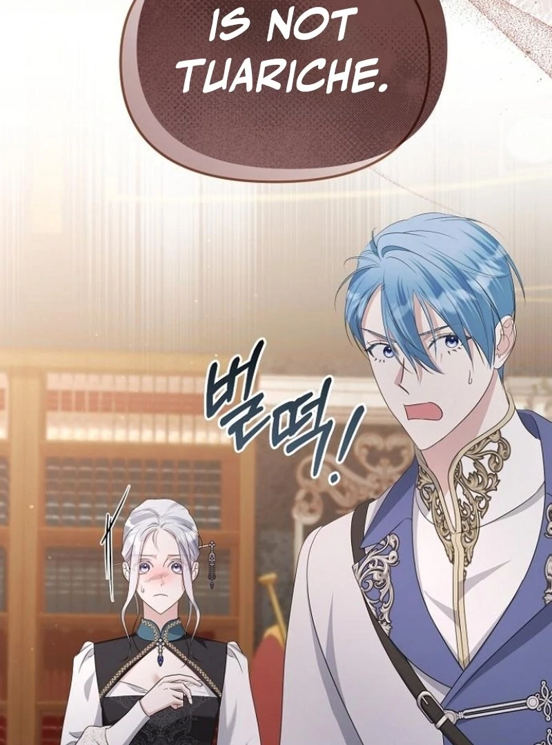 Adopted by a Murderous Duke Family Chapter 77 - Page 86