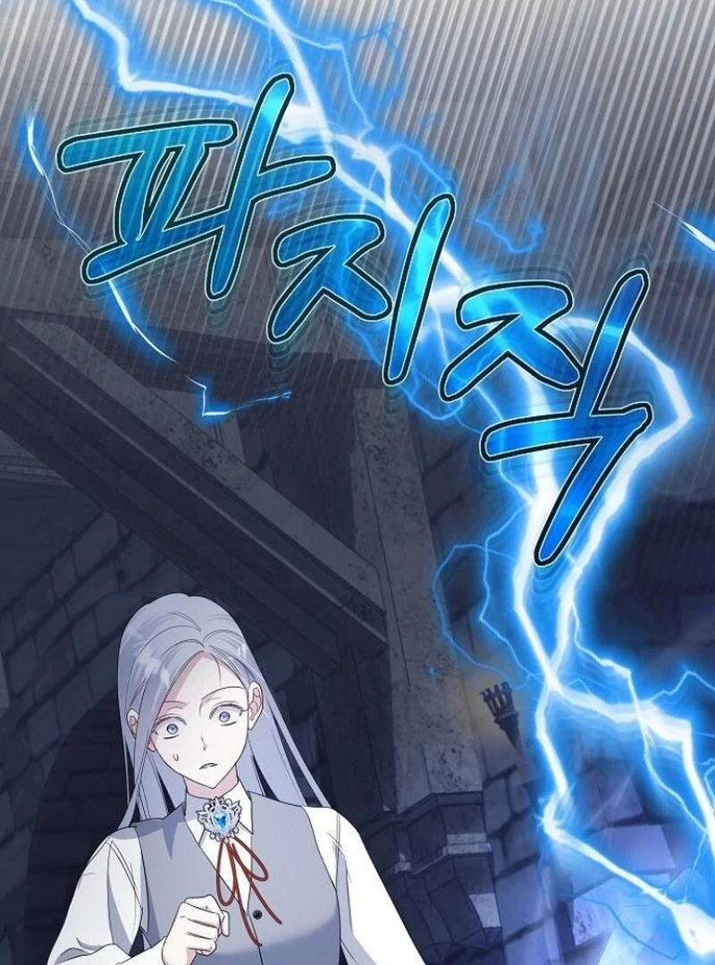 Adopted by a Murderous Duke Family Chapter 78 - Page 71