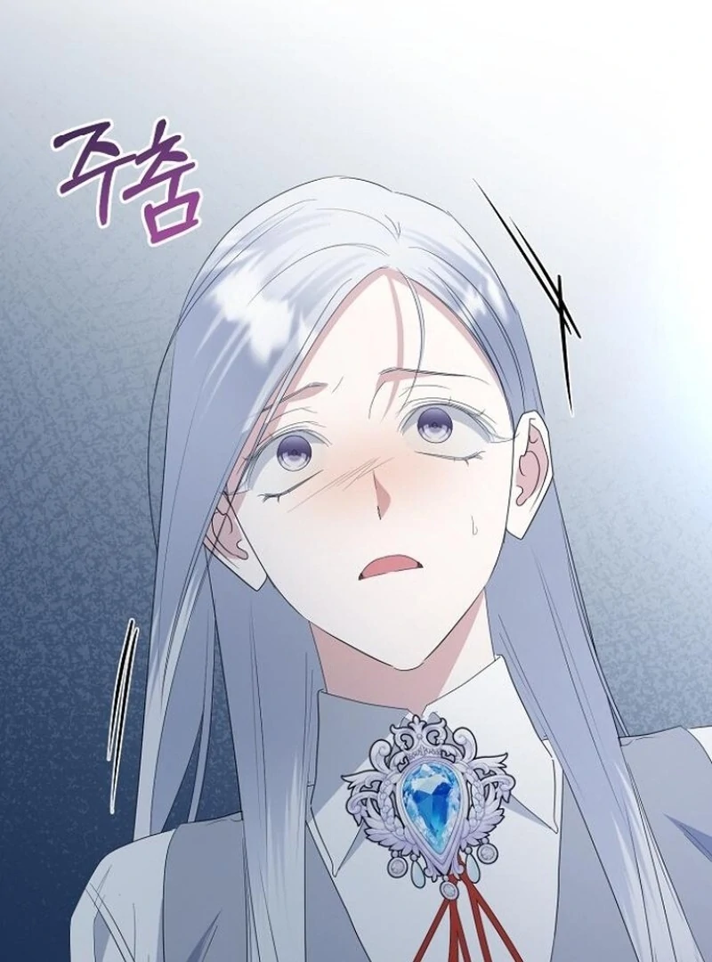 Adopted by a Murderous Duke Family Chapter 78 - Page 74