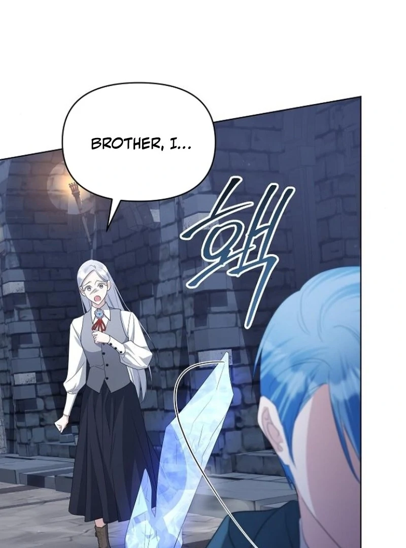 Adopted by a Murderous Duke Family Chapter 78 - Page 82
