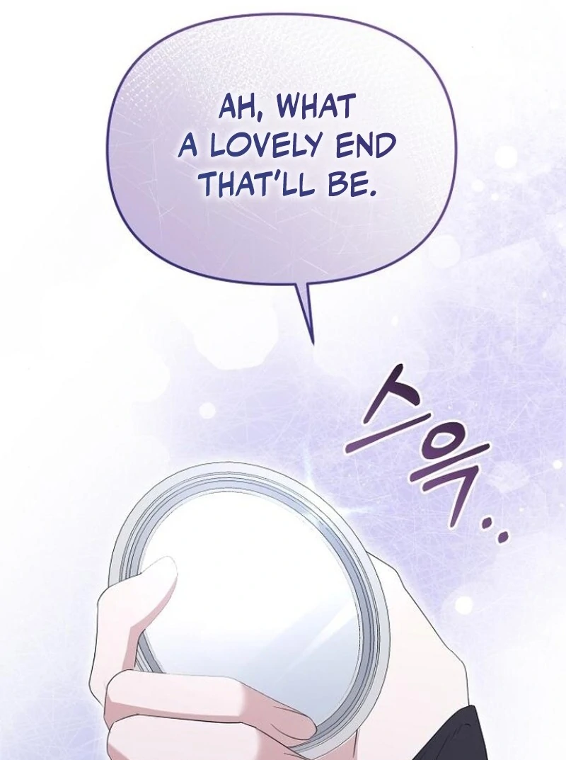 Adopted by a Murderous Duke Family Chapter 79 - Page 61