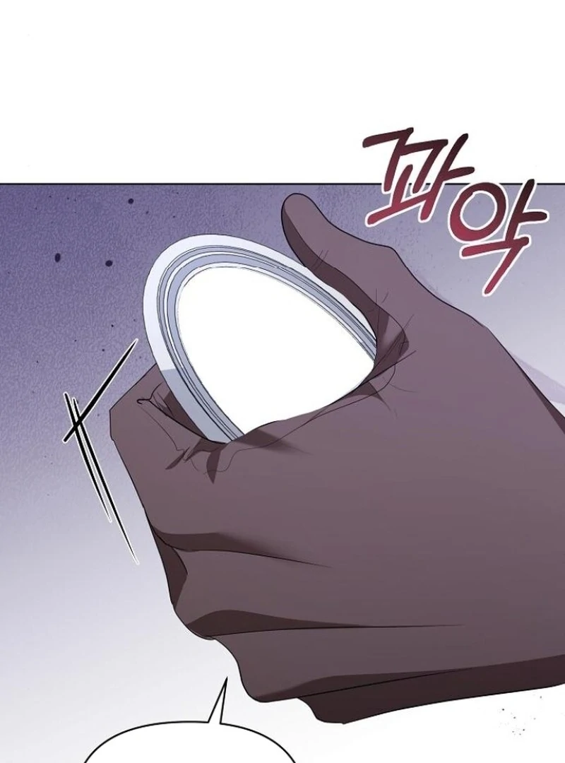 Adopted by a Murderous Duke Family Chapter 79 - Page 78
