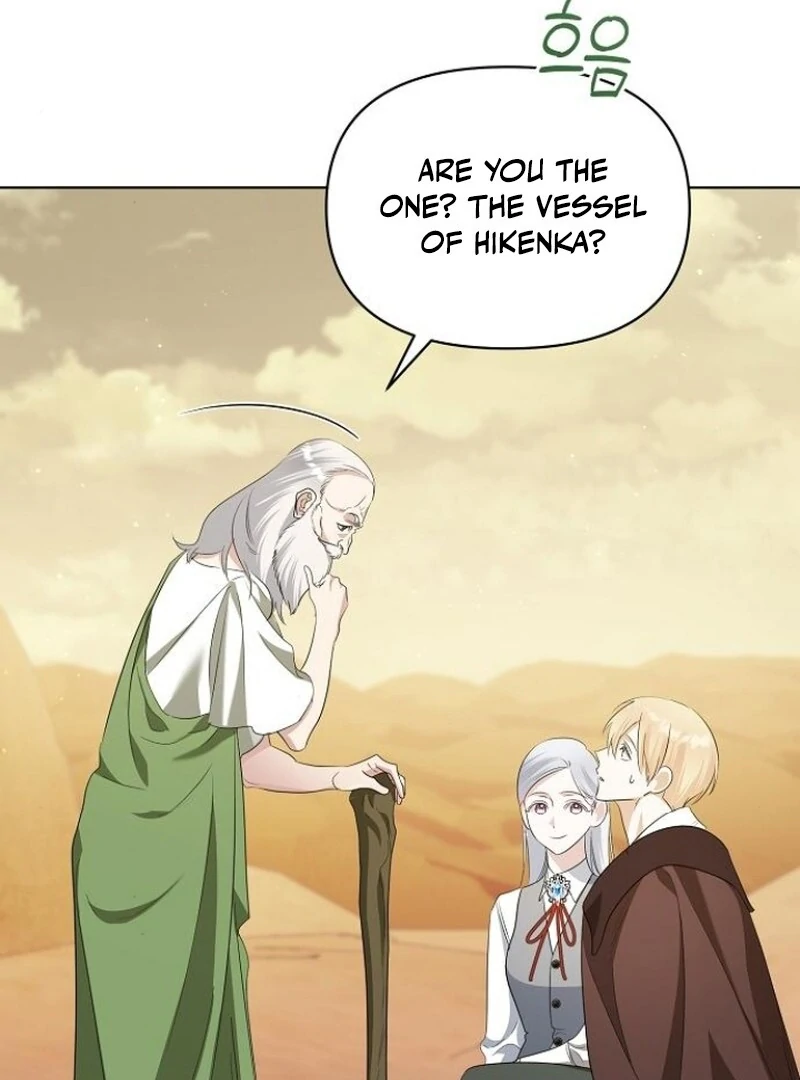 Adopted by a Murderous Duke Family Chapter 81 - Page 25
