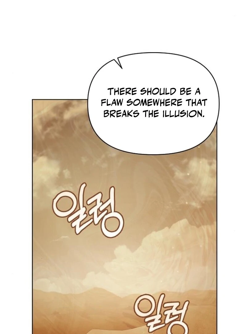 Adopted by a Murderous Duke Family Chapter 81 - Page 66