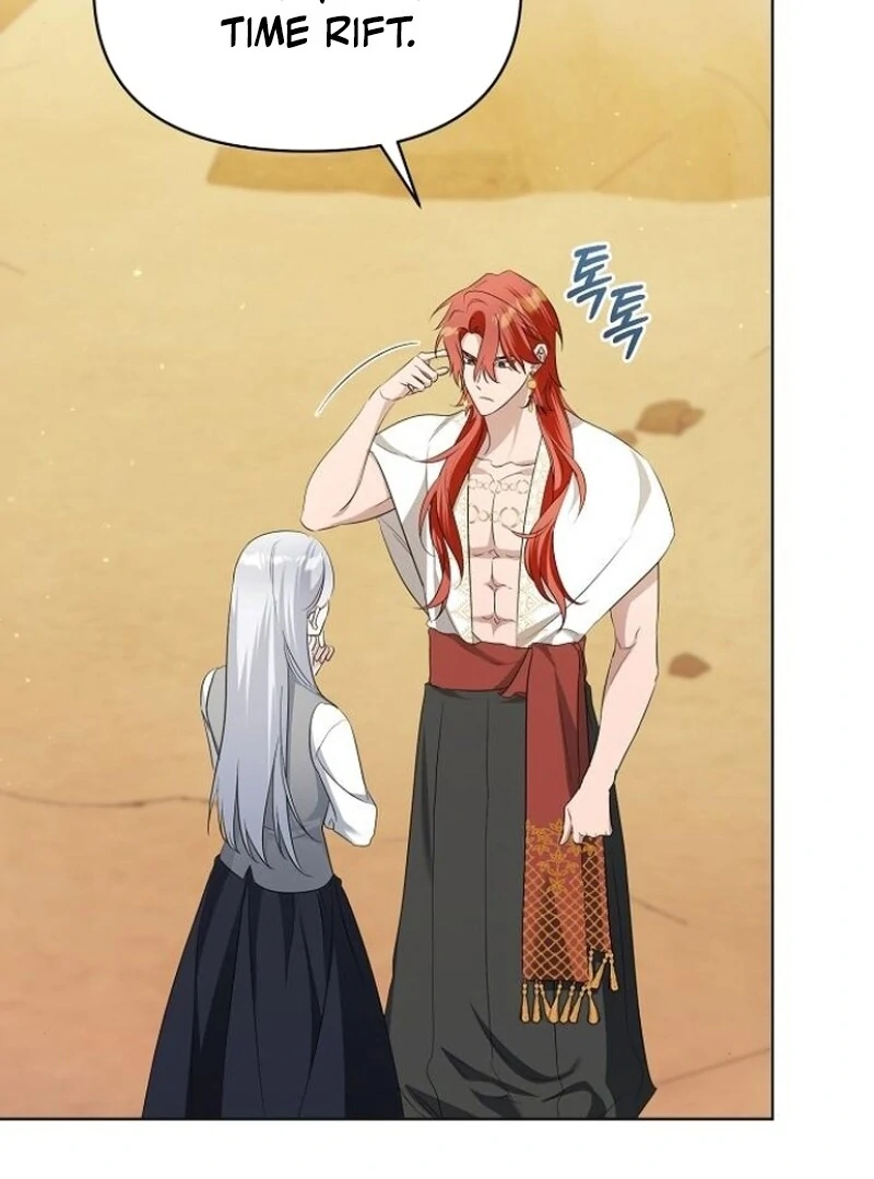 Adopted by a Murderous Duke Family Chapter 81 - Page 68