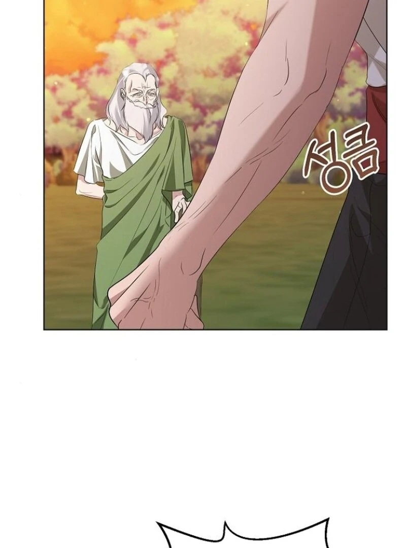 Adopted by a Murderous Duke Family Chapter 81 - Page 81
