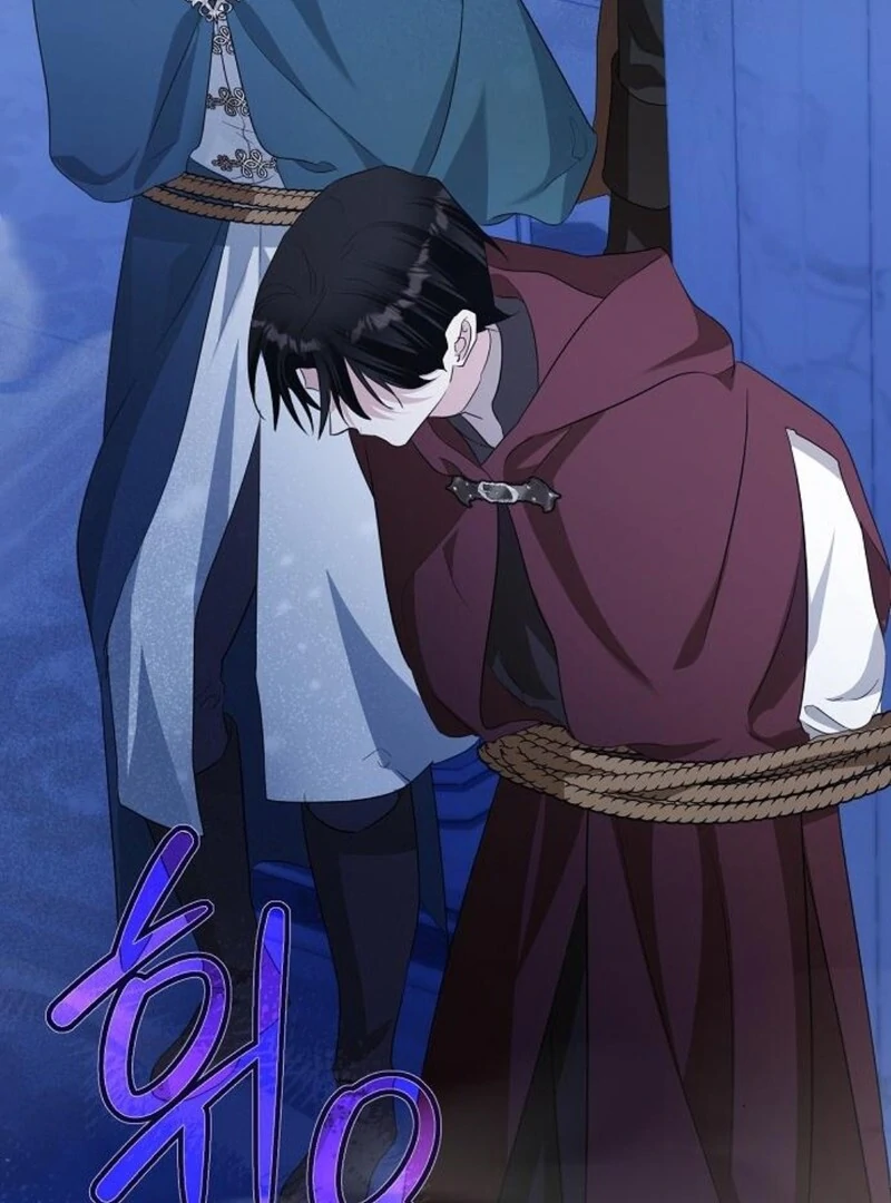 Adopted by a Murderous Duke Family Chapter 82 - Page 131